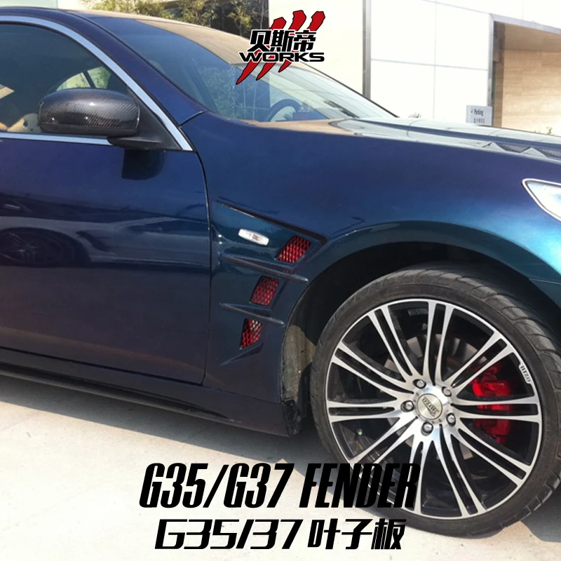 DarwinPRO JP Style Carbon Fiber Fender wings ForInfiniti G37 G35 4 DOOR