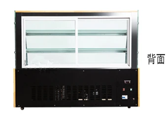 Hot sale tall wood large arc cake display cabinet