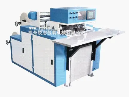 RZFDA-1200 Одноместный подачи листа бумажный мешок формируя машину