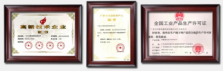 ce 0700 Customized battery lithium ion 6.4v 9.6v 12.8v 24v 36v li-ion Ebike battery pack