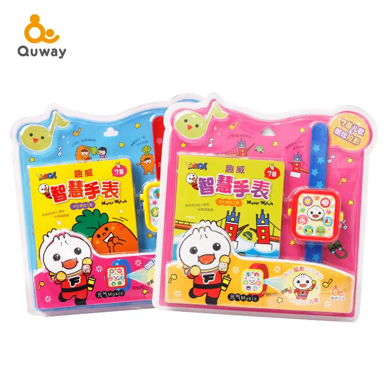 
2019 new popular kids talking book sound book with smart watch 