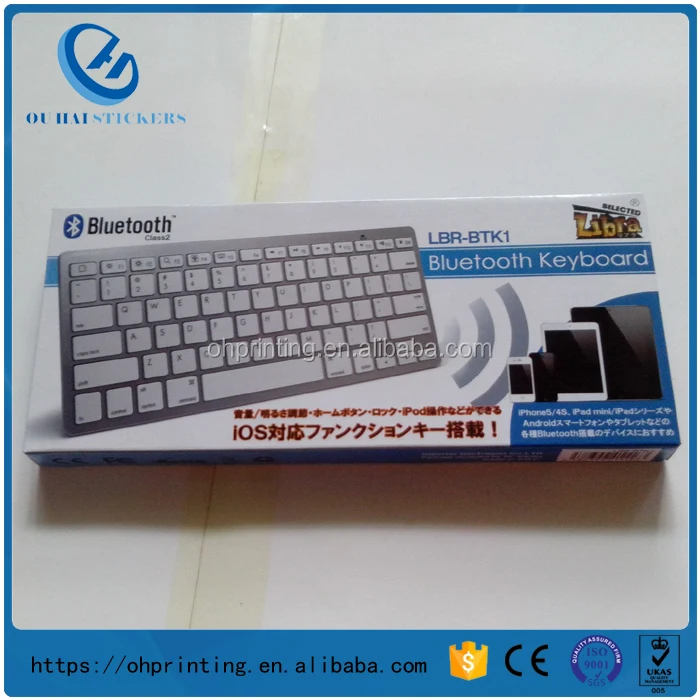 Custom Full color print corrugated cardboard keyboard packaging box