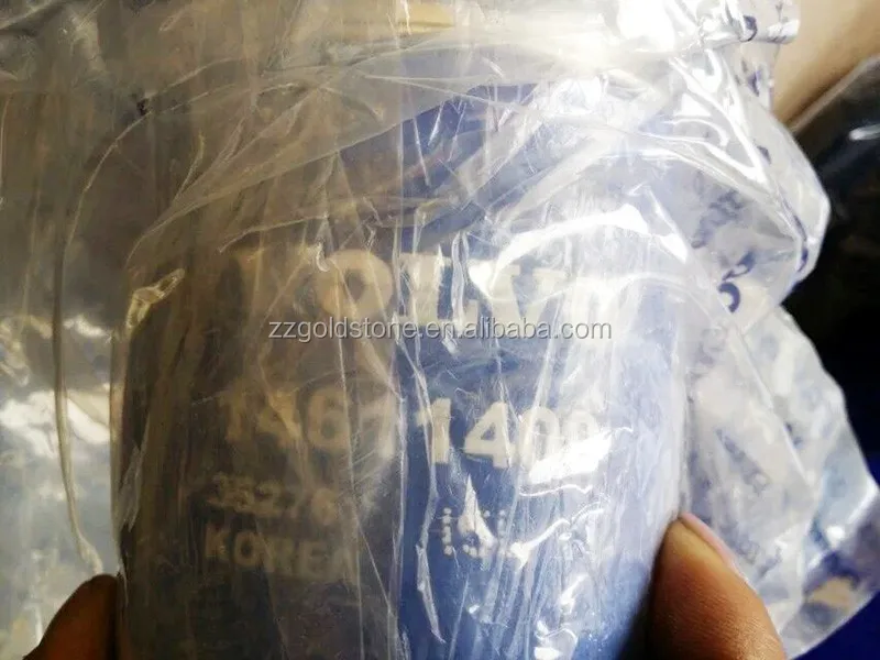 Excavator EC290B Hose 14618182 14611409 14578411 14618183 14573700