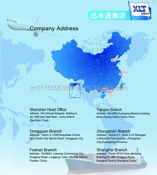 shenzhen dropship to korea busan ocean freight