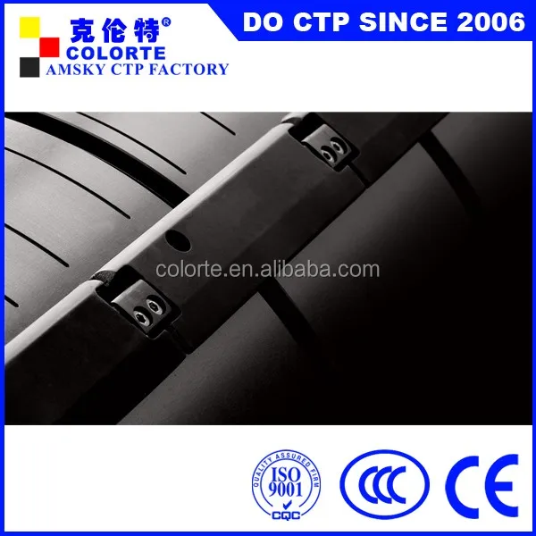 Hazhou Amsky new Flexo plate making machine for high technology flexo watery printing machine