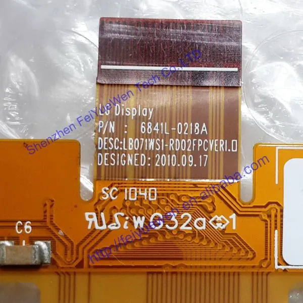Оригинальный LB071WS1-RD02 1024x600 E-ink Pearl дисплея замена PN внутренней катушкой, 6841L-0218A