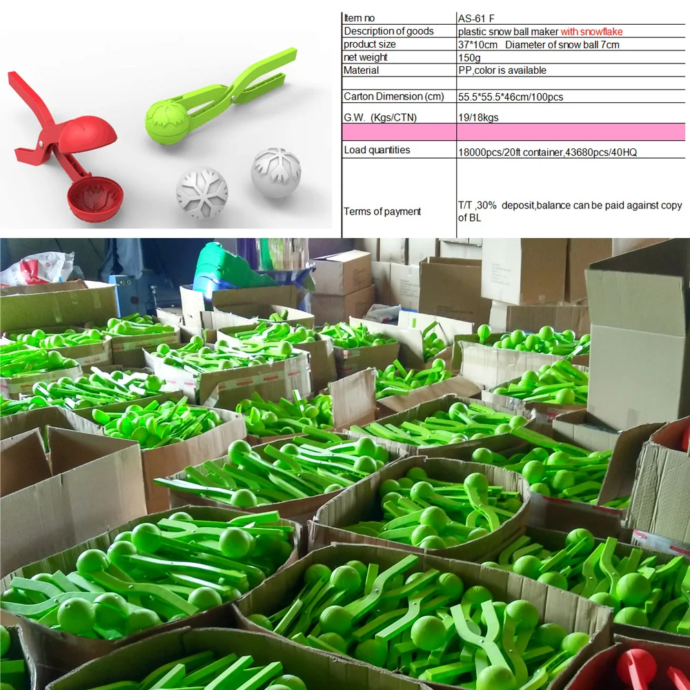 2016 Hot sale snowball maker PP snowball maker minisnow ball toy maker
