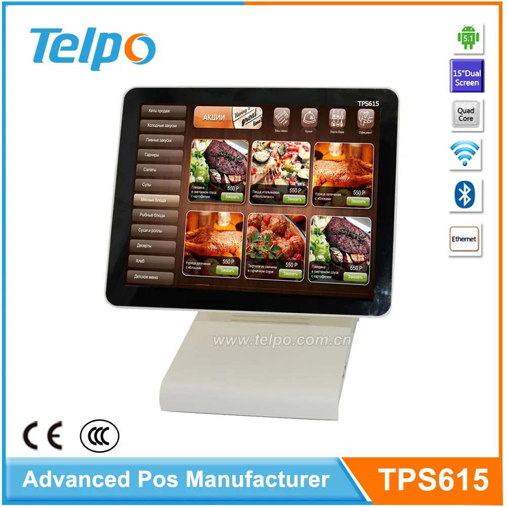 Financial Memory Card Credit Card Napkin Machine for Iphone for Shopping Mall