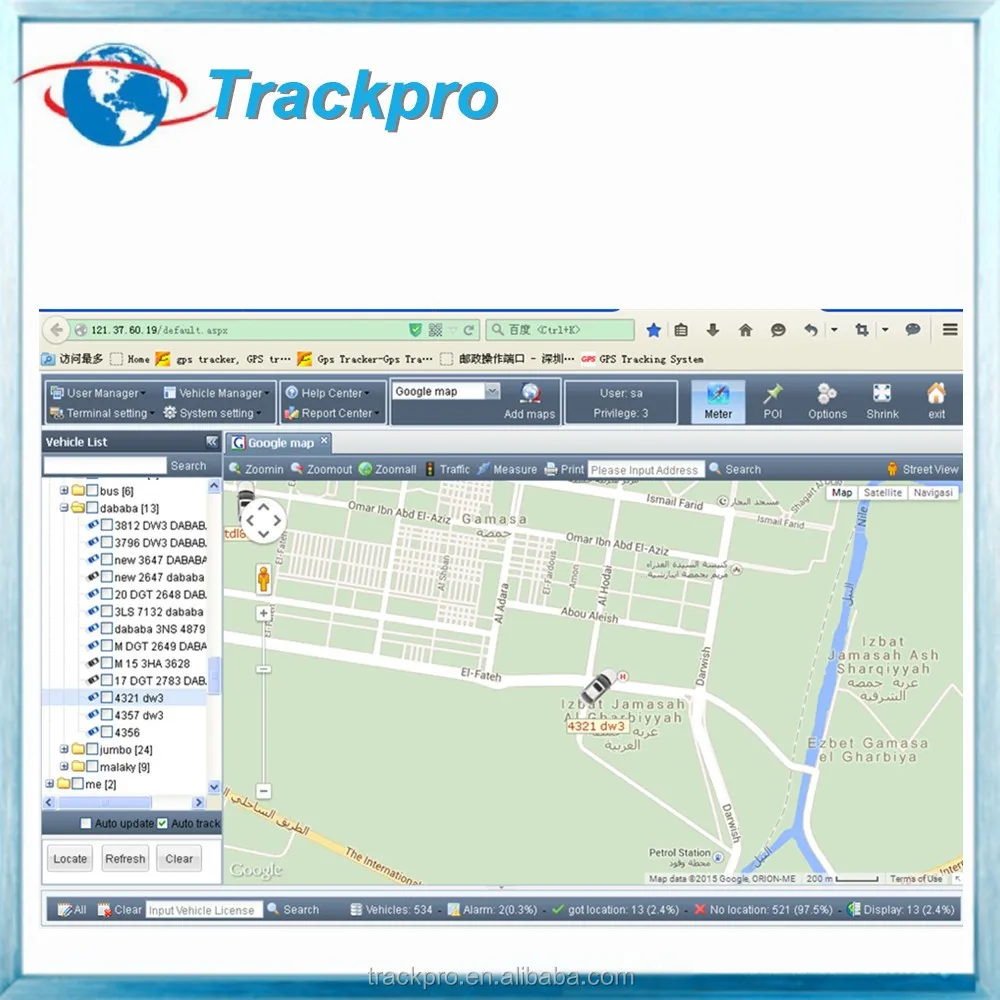 Заводская цена веб-gps отслеживания программного обеспечения с открытым исходным кодом и Android/IOS/Iphone App