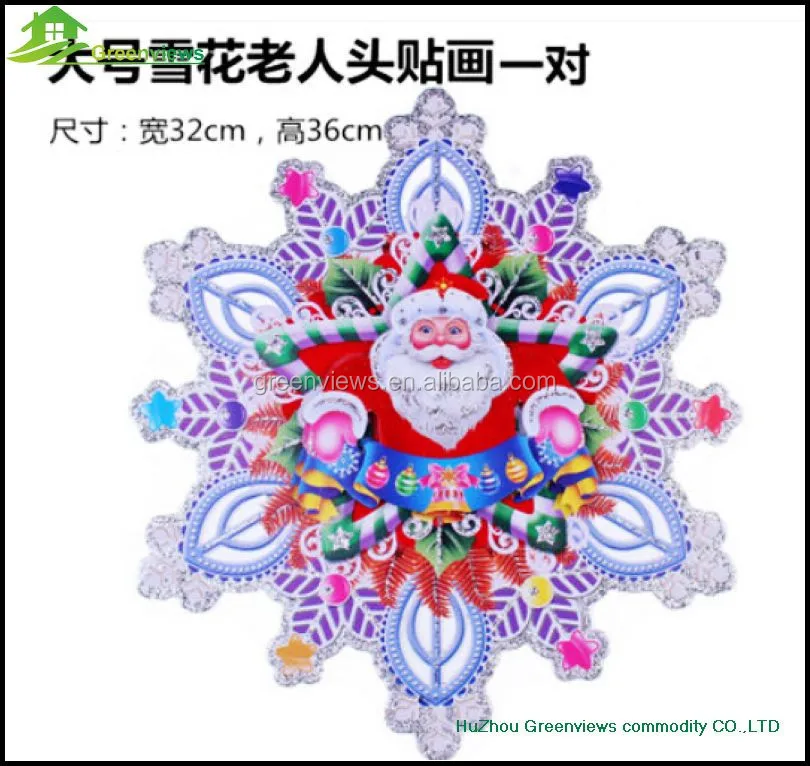 
Holiday christmas tree stickers CHRISTMAS TREE Window Stickers Christmas Tree Wall Decoration Stickers 