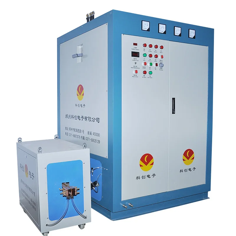 Aluminum induction brazing machine