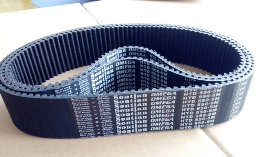 Резиновый ремень ГРМ