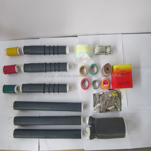 Холодной силиконовой резины прекращение совместное