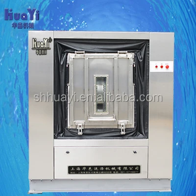 Больничная/уборная стиральная машина, Барьерная шайба, экстрактор