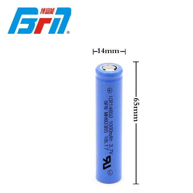 rechargeable battery manufacturer li-ion 14650 3.7V 1000mAh cylinder battery