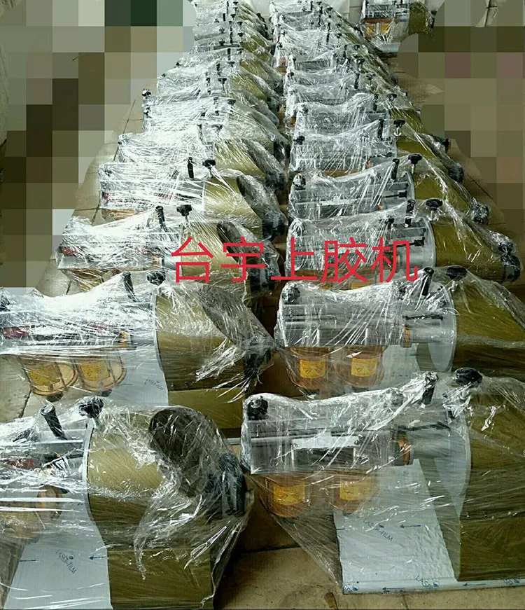 
300mm speed-adjustable gluing machine bag gluing machine Leather gluing machine 