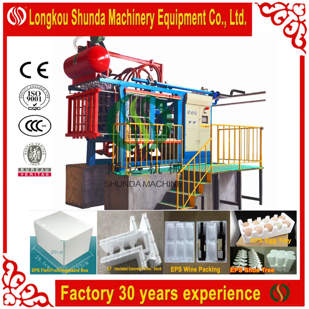 High Quality EPS Injection Molding Machine for Helmet