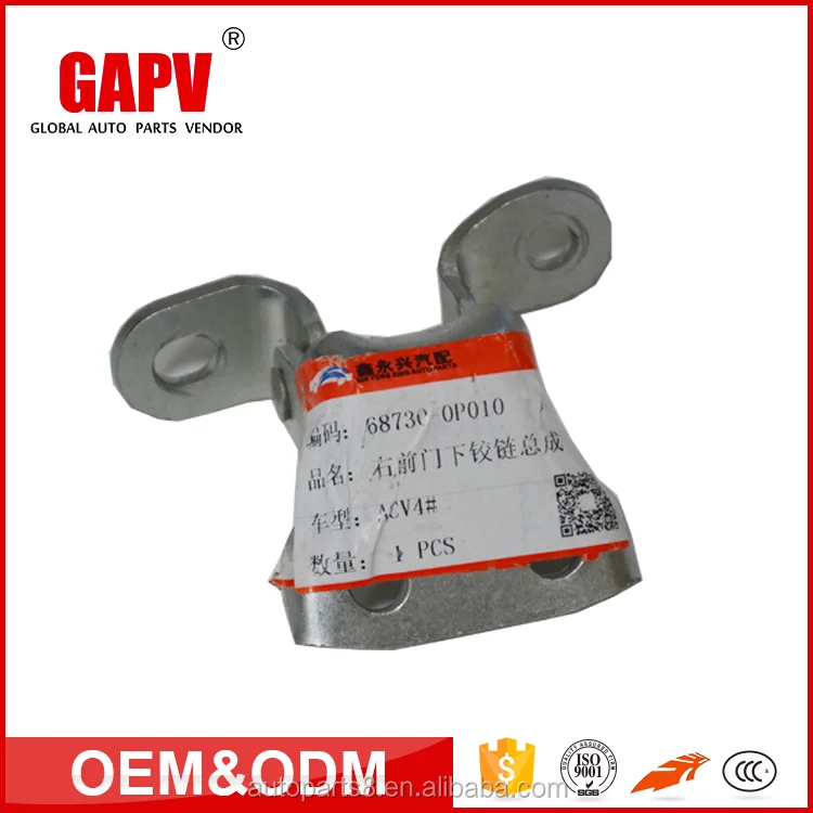 Для Camry Передние Петли Двери в Сборе Для Toyota ACV4 #68730-0P010