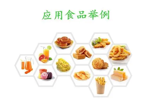 
Top Grade EP Standard monascus purpureus red yeast rice function red yeast rice no citrinin Monacolin K 