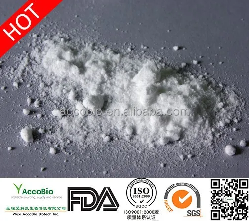 
Factory supply Pure Gamma Amino Butyric Acid / GABA / 4-aminobutyric acid powder 