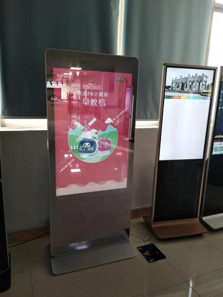 New product 55 inch Magic Mirror LCD digital mirror advertising signage