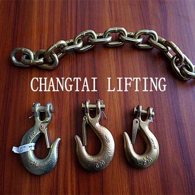 
G70 CLEVIS SLIP FORGED HOOK,US TYPE,GOLDEN 