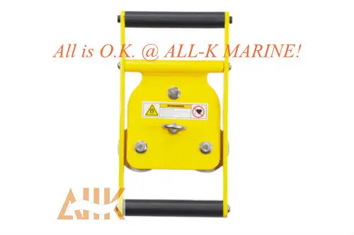 Yellow Pilot Ladder Magnet Holder Hull Magnet