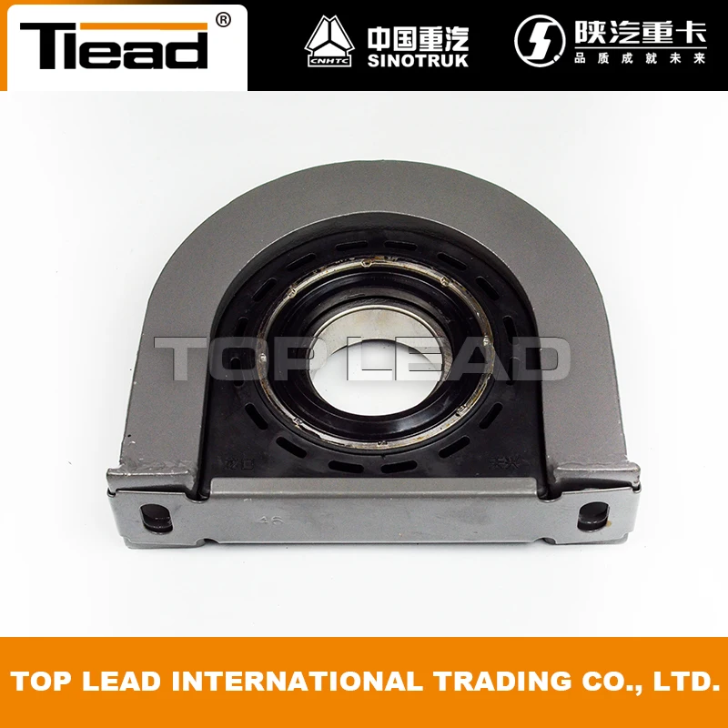 AZ9319313260 Propeller shaft hanger assembly Sinotruk spare parts