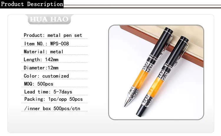 Personalized souvenir pens high value brand executive metal ball pen for gift