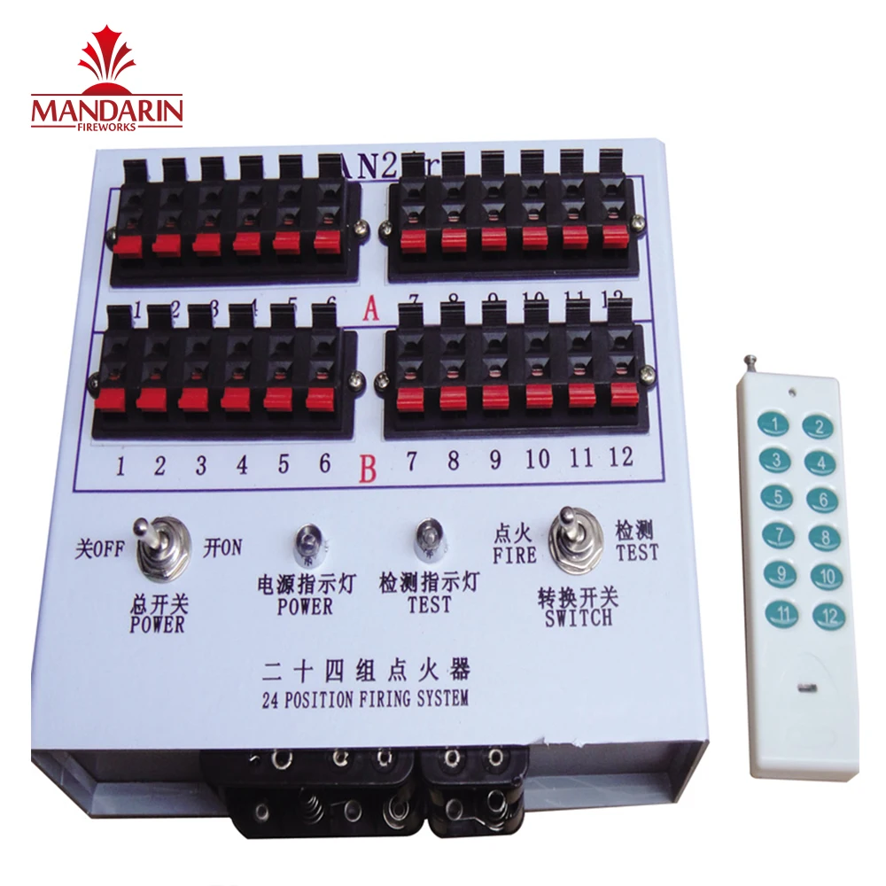 Высококачественный беспроводной пульт дистанционного управления, пиротехника, пожарная система фейерверков