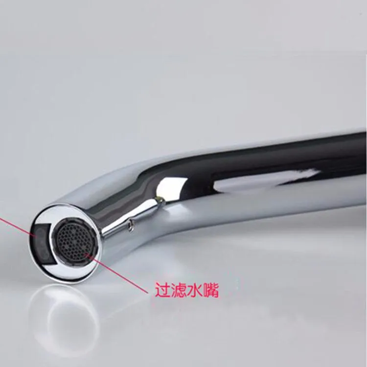 Wall mounted basin induction faucet