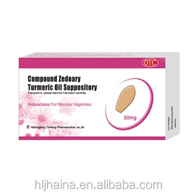 
Compound Zedoary Turmeric Oil Vaginal Suppository 