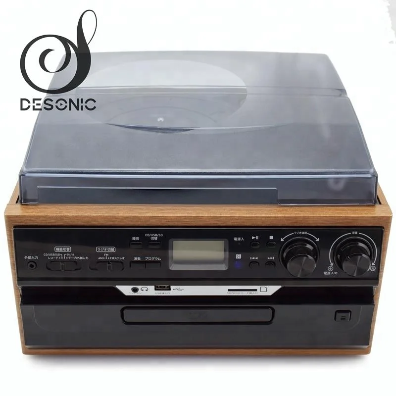 USB RECORDING VINYL TURNTABLE PLAYER WITH CD CASSETTE AND RADIO