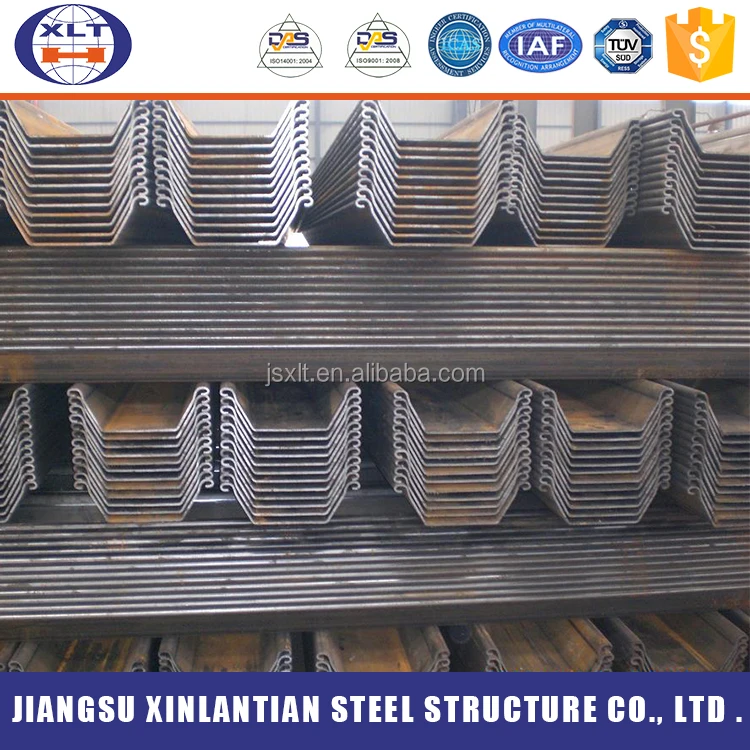 Гидротехнических используется горячекатаный U-образный стальной лист кучи