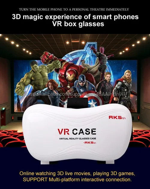 VR Случае Headmount Virtal Реальность Коробка 3D Очки для iPhone 6/6 Плюс Android Смартфон + Bluetooth Пульт дистанционного упра