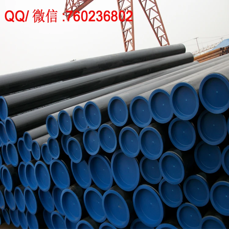 DIN2440seamless pipe