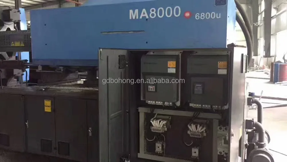 Haitian MA8000 plastic injection molding machine 800 ton with original servo motor