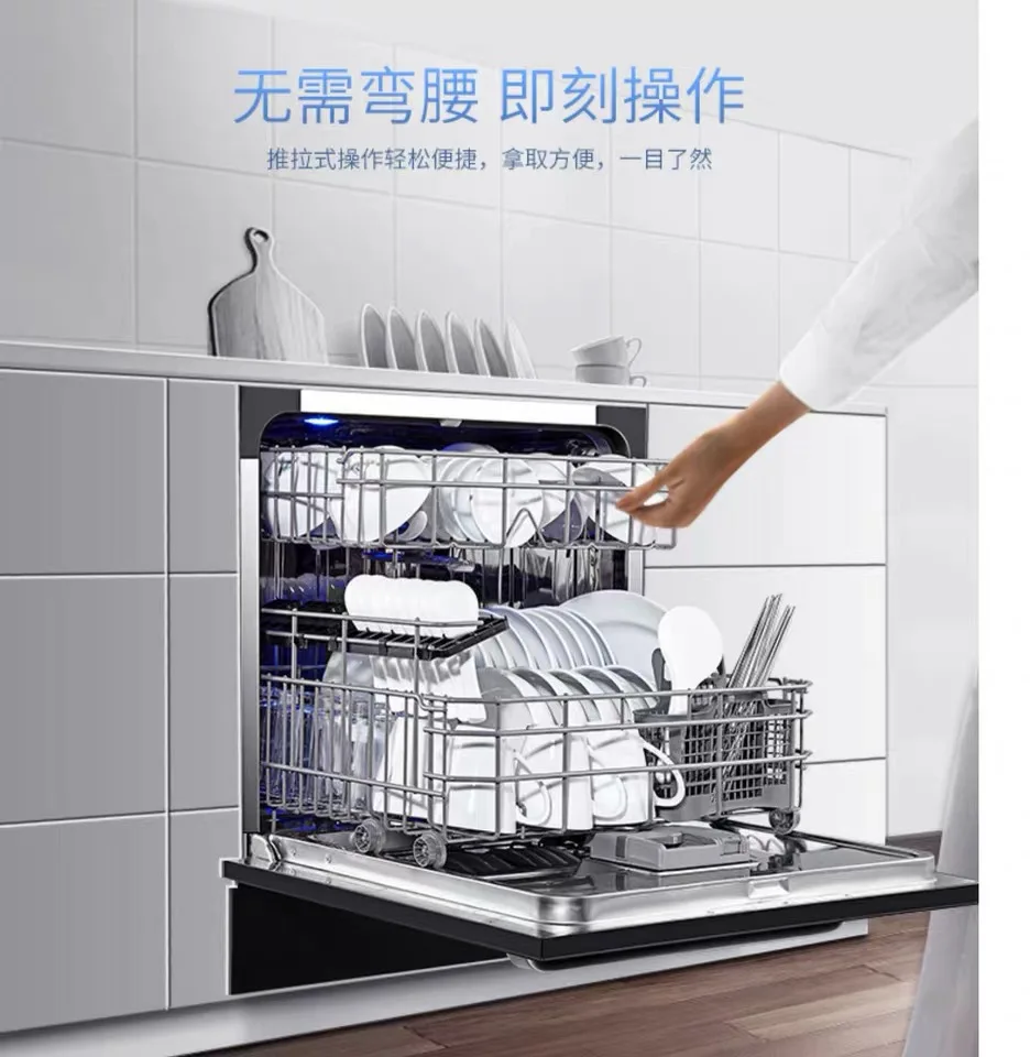 Hot sale factory direct automatic dish washer auto appliance parts dishwasher with price