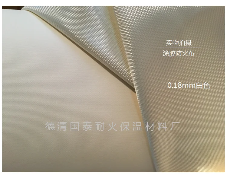 valve insulation blanket thermal ceramic welding blanket Silicone cloth