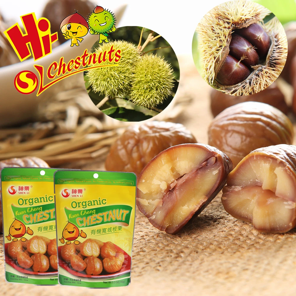 OEM Упакованные Оптовые барные закуски, готовые к употреблению грудные орехи