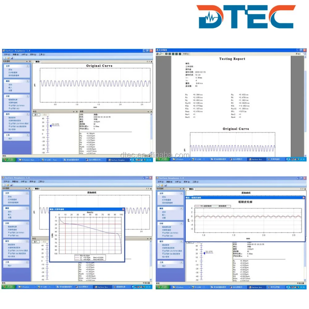 DTEC DRT320 Surface Roughness Tester,28 parameters,built-in SD card,,remote control,USB to PC with software,ISO