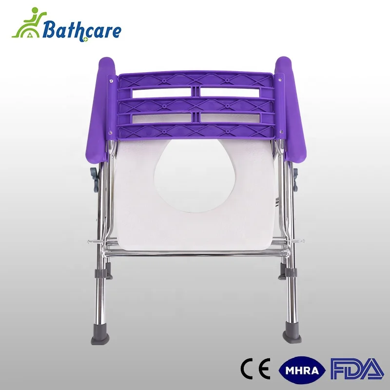 
Lightweight steel commode toilet chair with bepan SC7045G 