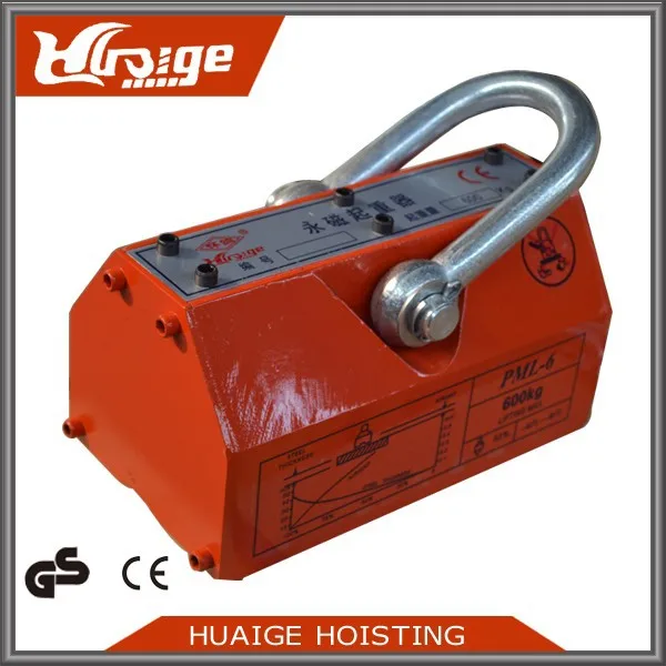 100kg Mini Permanent Magnetic Athlete Manual Magnet Crane