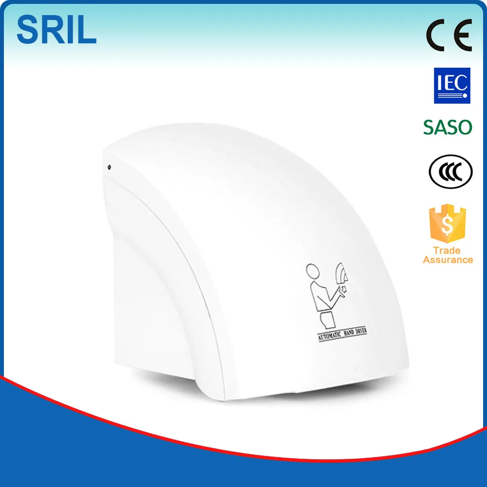 автоматическая электрическая сушилка для рук датчик ( srl2100h )