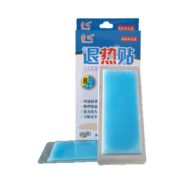 New Design Wholesale Ice Gel Patch Fever Cooling Gel Packs Rehabilitation Therapy Supplies