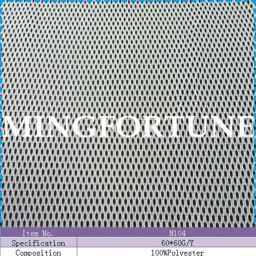 
White Polyamide lycra stretch Lining Mesh Net Fabric 