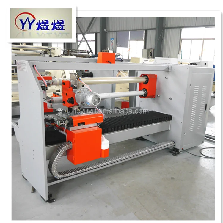 YU-703 automatic PVC Tape cutting machine
