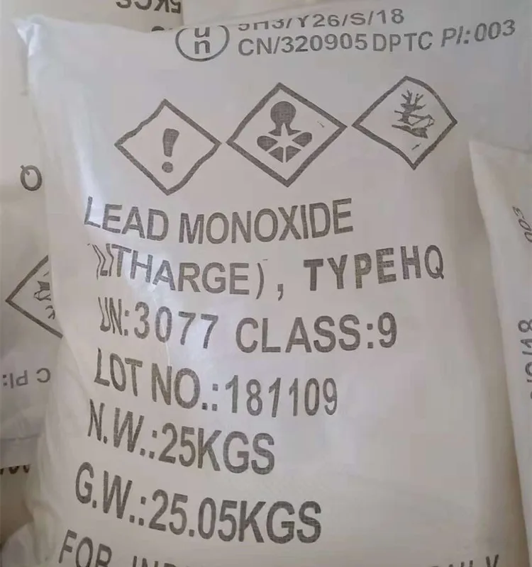 
Chemical yellow Lead monoxide(litharge) Cas No.1317-36-8 