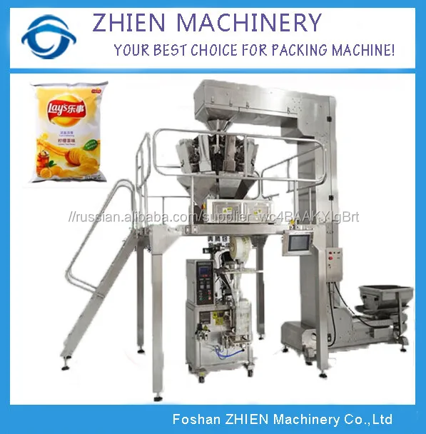 Ze-420az China fruit chips/canned fruit packaging machine automatic packaging production line