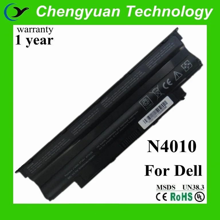Notebook Battery For Dell 13R 14R 15R 17R M5010 N4010 N3010 N5010